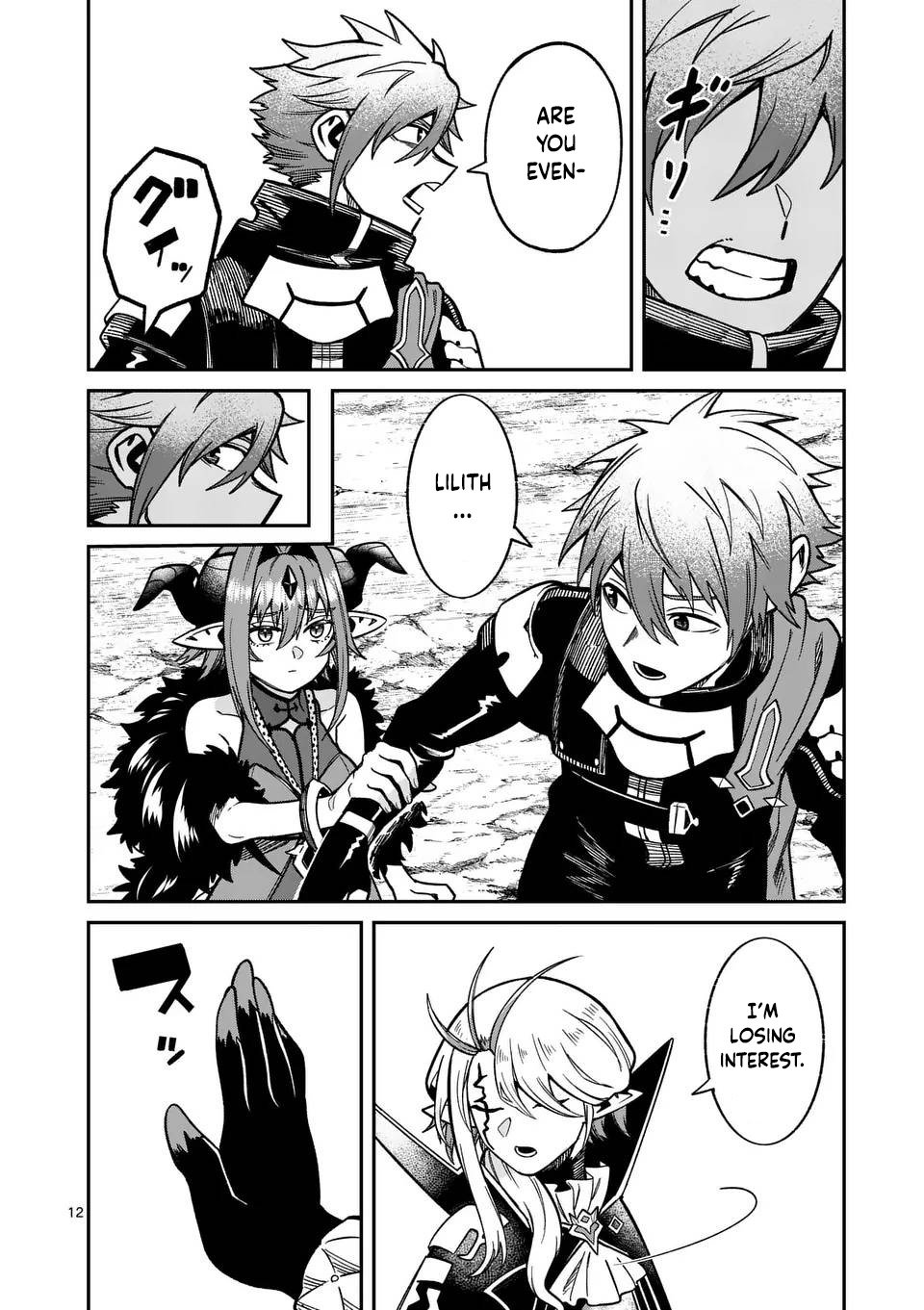 Power-Hara Genkai Yuusha, Maougun kara Koutaiguu de Scout sareru ~Yuusha Ranking 1-i na no ni Tedori ga Gomi sugite Seikatsu Dekimasen~ Chapter 24 12
